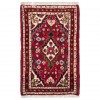 Tapis persan Hamedan fait main Réf ID 705342 - 42 × 65