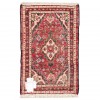 Tapis persan Hamedan fait main Réf ID 705342 - 42 × 65