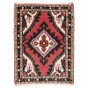 Tapis persan Hamedan fait main Réf ID 705341 - 44 × 60