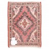 Tapis persan Hamedan fait main Réf ID 705341 - 44 × 60