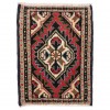 Hamedan Rug Ref 705339