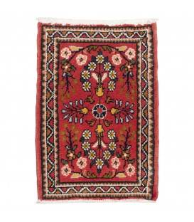 Hamedan Rug Ref 705338