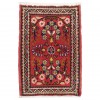 Tapis persan Hamedan fait main Réf ID 705338 - 38 × 54