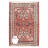 Tapis persan Hamedan fait main Réf ID 705338 - 38 × 54