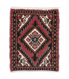 Hamedan Rug Ref 705335