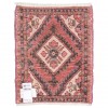 Tapis persan Hamedan fait main Réf ID 705335 - 40 × 50