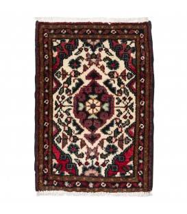 Hamedan Rug Ref 705334