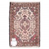 Tapis persan Hamedan fait main Réf ID 705334 - 41 × 59