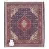 Tapis persan Sarouak fait main Réf ID 705378 - 65 × 75