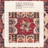 Tapis persan Qashqai fait main Réf ID 705384 - 63 × 60