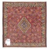 Tapis persan Qashqai fait main Réf ID 705387 - 68 × 70