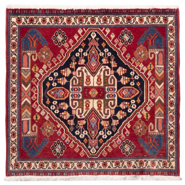 Qashqai Rug Ref 705391