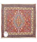 El Dokuma Halı Qashqai 705392 - 62 × 60