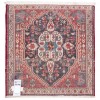 Tapis persan Qashqai fait main Réf ID 705396 - 62 × 61