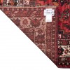 Tapis persan Fars fait main Réf ID 705414 - 150 × 217