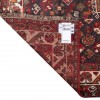 Fars Rug Ref 705415