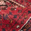 Fars Rug Ref 705416