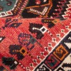 Fars Rug Ref 705420