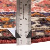 Fars Rug Ref 705421