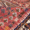 Fars Rug Ref 705421