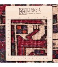 Kalat Nader Rug Ref 705426