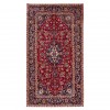 Tapis persan Ardakan fait main Réf ID 705427 - 164 × 250