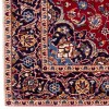 Tapis persan Ardakan fait main Réf ID 705427 - 164 × 250