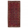 Tapis persan Farahan fait main Réf ID 705428 - 167 × 222