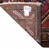 Tapis persan Farahan fait main Réf ID 705428 - 167 × 222