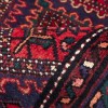 Farahan Rug Ref 705429