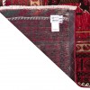 Tapis persan Baluch fait main Réf ID 705431 - 150 × 275