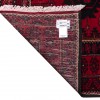 Kurdish Quchan Rug Ref 705433