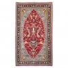 Tapis persan Mahallat fait main Réf ID 705441 - 76 × 130