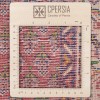 Tappeto persiano Arak annodato a mano codice 705449 - 70 × 130