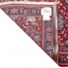 Tapis persan Sarouak fait main Réf ID 705450 - 66 × 125