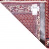 Tapis persan Arak fait main Réf ID 705452 - 63 × 120