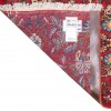 Tapis persan Mahallat fait main Réf ID 705455 - 55 × 145