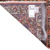 Tapis persan Sarouak fait main Réf ID 705456 - 63 × 120