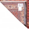 Tapis persan Arak fait main Réf ID 705457 - 70 × 125