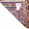 Arak Rug Ref 705464