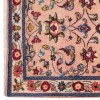 Tapis persan Arak fait main Réf ID 705465 - 66 × 127