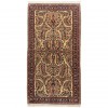 Sarouak Rug Ref 705468