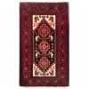 Tapis persan Baluch fait main Réf ID 705469 - 62 × 122