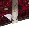 Tapis persan Baluch fait main Réf ID 705469 - 62 × 122