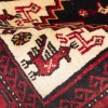 Tapis persan Baluch fait main Réf ID 705469 - 62 × 122