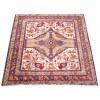 Tapis persan Baluch fait main Réf ID 705470 - 77 × 84