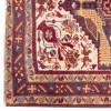 Tapis persan Baluch fait main Réf ID 705470 - 77 × 84