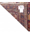 Baluch Rug Ref 705470