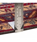 Baluch Rug Ref 705470