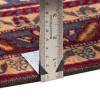 Tapis persan Baluch fait main Réf ID 705470 - 77 × 84